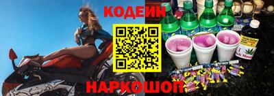 бошки Донецк