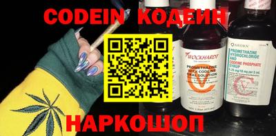 кокаин VHQ Донской