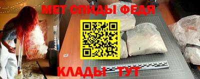 бошки Донецк