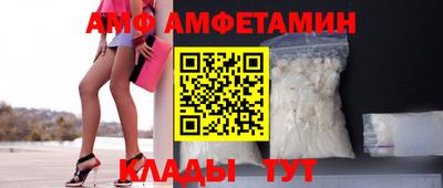 не бодяженный Абакан