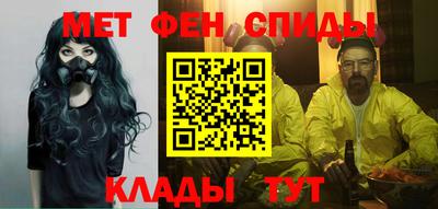 кокаин VHQ Донской