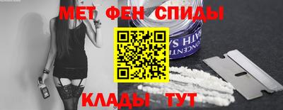 кокаин VHQ Донской