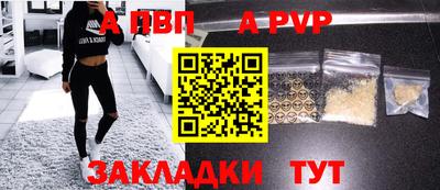 трава Дубна