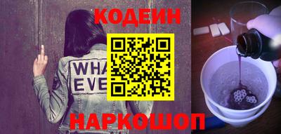 трава Дубна