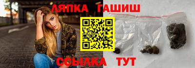 трава Дубна