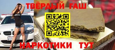 кокаин VHQ Донской