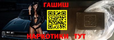 бошки Донецк