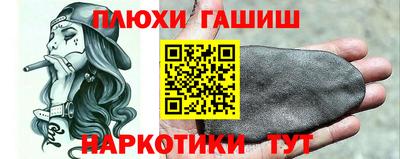 кокаин VHQ Донской