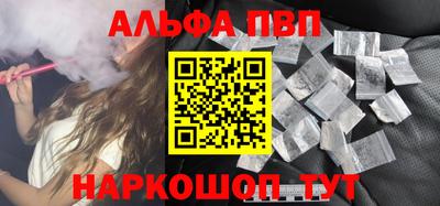 кокаин VHQ Донской