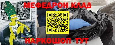 кокаин VHQ Донской