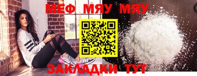 бошки Донецк