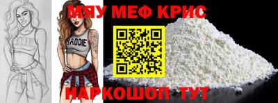 кокаин VHQ Донской
