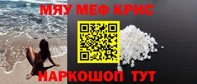 трава Дубна