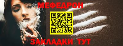 кокаин VHQ Донской